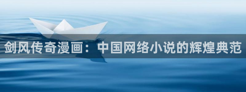 香蕉漫画免费读漫画网下拉式