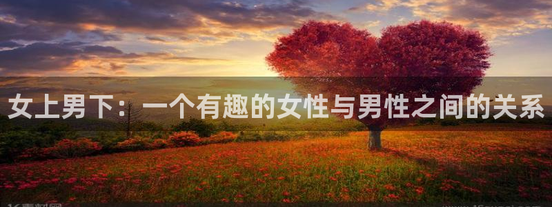 香蕉文化漫画在线阅读