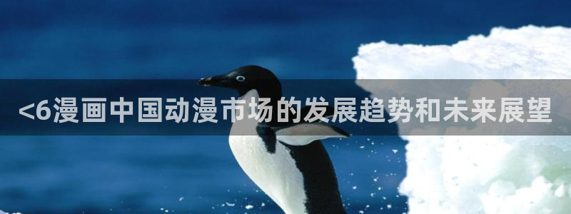 香蕉漫画资源